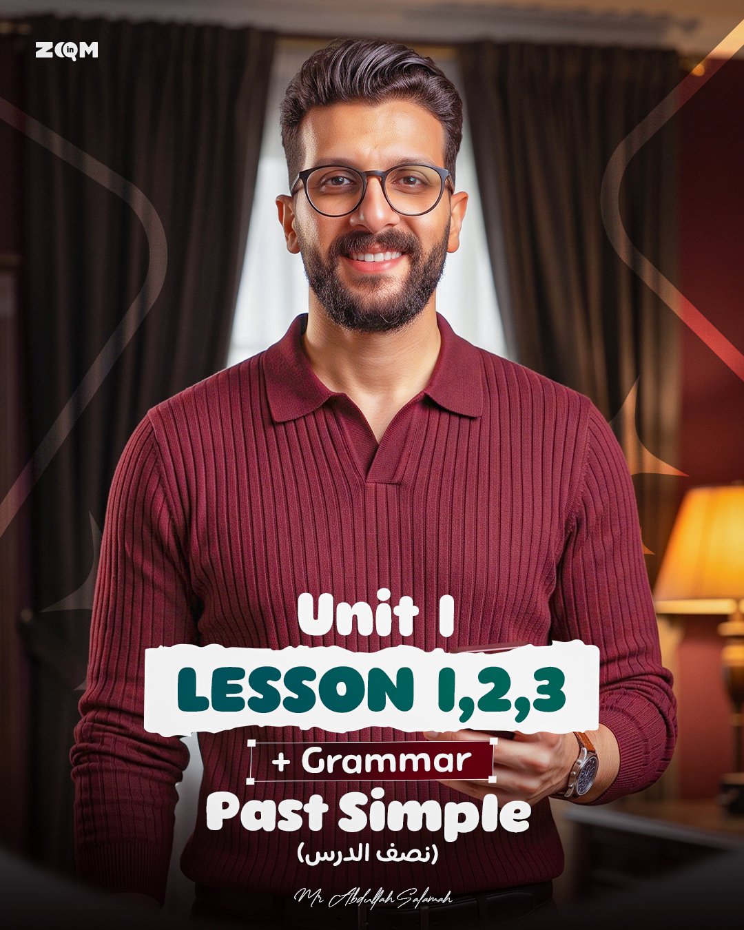 اولى بكالوريا | Unit 1 Lesson 1,2,3 + Grammer (نصف الدرس)